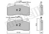 Колодки гальмівні (передні) Citroen C8 02-/Peugeot 208 12-/ 3008 09-17/ 607/807 02- (з датчиками) Metelli 22-0288-2 (фото 1)