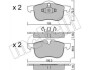 Колодки тормозные (передние) Volvo S60 00-10/S70 97-00/S80 98-06/V70 95-06/XC70 Cross Country 00-07 Metelli 22-0309-0 (фото 1)