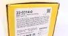 Колодки тормозные (передние) Audi A4/A6 95-11/Skoda SuperB 01-08/VW Passat B5 00-05 (+датчики) Metelli 22-0314-0 (фото 7)