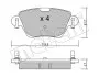 Колодки тормозные (задние) Renault Kangoo 01-/Nissan Kubistar 03-09 Metelli 22-0319-0 (фото 2)