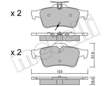 Колодки тормозные (задние) Peugeot 508 10-18 Metelli 22-0337-2