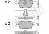 Колодки тормозные (задние) Volvo S60 00-10/S70 97-00/S80 98-06/V70 95-08/XC70 Cross Country 97-07 Metelli 22-0348-0 (фото 10)