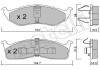 Колодки тормозные (передние) Chrysler Neon 94-06/Voyager/Grand Voyager III/Dodge Caravan 95-01 Metelli 22-0356-0 (фото 1)