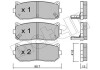 Колодки гальмівні (передні) Kia Cerato 01-04/Carens 00-/Clarus 96-/Sephia 93-97/Shuma 97-04 Metelli 22-0372-0 (фото 1)