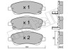 Колодки тормозные (передние) Toyota Avensis 03-08/Corolla Verso 04-09 Metelli 22-0450-0 (фото 1)