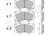 Колодки тормозные (передние) Mitsubishi Pajero IV/Toyota Hilux 06-/Land Cruiser Prado/Lexus GX 01- Metelli 22-0454-0 (фото 2)