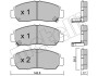 Колодки тормозные (передние) Honda Civic VIII 06-/FR-V 04-/Accord VII 03- Metelli 22-0462-0 (фото 2)