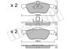 Комплект тормозных колодок (дисковых) Metelli 22-0489-0 (фото 1)