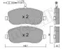 Колодки тормозные (передние) Citroen C8 02-/Jumpy/Fiat Scudo/Peugeot Expert 95-06/807 02- (+датчики) Metelli 22-0530-0 (фото 2)