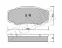 Колодки тормозные (задние) Citroen Jumper/Fiat Ducato/Peugeot Boxer 94- Metelli 22-0532-0 (фото 1)