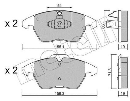 Колодки тормозные (передние) Citroen C4 04-11/Peugeot 207/308 07-14/208 12-/307 03-09/3008 09-16 Metelli 22-0548-1