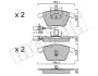 Колодки тормозные (передние) Audi A6 97-05 (+датчики) Metelli 22-0549-0 (фото 2)