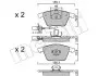 Колодки гальмівні (передні) Audi A4 03-09/A6/A8 03-11/Seat Exeo 08-13 (+датчики) Metelli 22-0549-1 (фото 2)