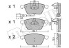 Колодки гальмівні (передні) Audi A3/TT/VW Golf VI/Scirocco III 08-14 (+датчик) Metelli 22-0549-4 (фото 1)