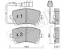 Тормозные колодки (задние) VW T5/Multivan V 03-15 (+датчик) Metelli 22-0554-0 (фото 1)