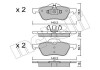 Колодки тормозные (передние) Mini Cooper/One 01-06 Metelli 22-0555-0 (фото 1)