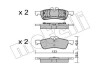 Колодки тормозные (задние) Mini Cooper/One 01-06 Metelli 22-0556-0 (фото 1)