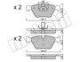 Колодки гальмівні (передні) BMW 1 (E81/E82)/3 (E90-E93)/X1 (E84)/Z4 (E89) 04-16 Metelli 22-0557-3 (фото 1)