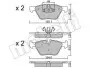 Колодки тормозные (передние) BMW 1 (E81/E87) 04-12/3 (E90-E93) 05-13/X1 (E84) 11-15 Metelli 22-0557-5 (фото 1)