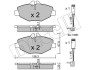 Колодки гальмівні (передні) MB E-class (W211/S211) 02-09 (+датчики) Metelli 22-0562-0K (фото 2)