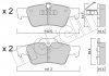 Колодки тормозные (задние) MB M-class (W164)/R-class (W251)/GL-class (X164) 05-14/G-class (W463) 04- Metelli 22-0568-1 (фото 2)