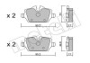 Колодки гальмівні (задні) BMW 1 (E81/E82/E87)/3 (E90/E91/E92/E93) 04-13 Metelli 22-0641-0 (фото 1)