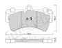 Колодки тормозные (передние) Audi Q7 06-15/Porsche Cayenne/VW Touareg 02-10 Metelli 22-0654-0 (фото 2)