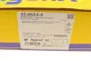 Колодки тормозные (передние) Audi Q7 06-15/Porsche Cayenne/VW Touareg 02-10 Metelli 22-0654-0 (фото 6)