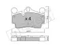 Колодки тормозные задние Audi Q7 06-15/VW Touareg/Porsche Cayenne 02-10 Metelli 22-0655-0 (фото 7)