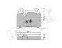 Колодки тормозные (задние) VW Touareg 02-10 Metelli 22-0660-0 (фото 2)