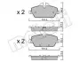 Колодки тормозные (передние) BMW 1 (E81/E82/E87/E88) 04-13/2 (F45) 14-18 Metelli 22-0664-0 (фото 1)
