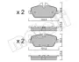 Колодки тормозные (передние) BMW 1 (E81/E82/E87/E88) 04-13/2 (F45) 14-18 Metelli 22-0664-0 (фото 10)