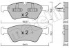 Колодки гальмівні (передні) MB E-class (W211)/M-class (W164)/R-class (W251) 03-14/G-class (W463) 04 Metelli 22-0670-0 (фото 2)