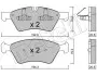 Колодки тормозные (передние) MB E-class (W211)/M-class (W164)/R-class (W251) 03-14/G-class (W463) 04 Metelli 22-0670-0 (фото 2)