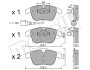 Колодки тормозные (передние) Audi Q3 11-18/VW Passat B8 14-/Tiguan 07-/Sharan 10- (+датчик) Metelli 22-0675-1 (фото 2)