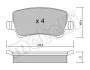 Колодки гальмівні (задні) Ford Galaxy/S-Max 06-15/Volvo S60/S80/V60/V70/XC60/XC70 08-/Land Rover 11 Metelli 22-0676-0 (фото 2)