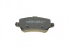 Колодки тормозные (задние) Ford Galaxy/S-Max 06-15/Volvo S60/S80/V60/V70/XC60/XC70 08-/Land Rover 11 Metelli 22-0676-0 (фото 5)