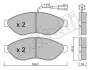 Колодки гальмівні (передні) Citroen Jumper/Fiat Ducato/Peugeot Boxer 06- (+датчики) Metelli 22-0708-1 (фото 1)