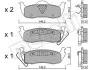 Колодки тормозные (задние) Jeep Grand Cherokee III/IV 04-/Commander 05-10 Metelli 22-0720-0 (фото 1)