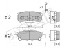 Колодки тормозные (задние) Mitsubishi Outlander/Lancer 03-/Jeep Compass/Patriot/Dodge Avenger 06- Metelli 22-0737-0 (фото 1)