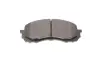 Колодки тормозные (передние) Subaru Impreza 1.5/1.6 01-09 Metelli 22-0762-0 (фото 4)