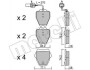 Колодки гальмівні (передні) Audi A4 97-01/A6 97-05/Phaeton 02-08 (+датчики) Metelli 22-0774-1 (фото 1)