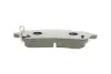 Колодки тормозные (передние) Ford Fiesta VI 08-/Mazda 2 07-15/Subaru Justy 07- Metelli 22-0793-1 (фото 3)
