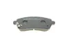 Колодки тормозные (передние) Ford Fiesta VI 08-/Mazda 2 07-15/Subaru Justy 07- Metelli 22-0793-1 (фото 4)