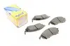Колодки тормозные (передние) Renault Koleos 08-/Nissan Qashqai 07-13/Pathfinder/NP300/Murano 05- Metelli 22-0819-0 (фото 1)