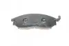Колодки тормозные (передние) Renault Koleos 08-/Nissan Qashqai 07-13/Pathfinder/NP300/Murano 05- Metelli 22-0819-0 (фото 6)