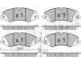 Колодки гальмівні (передні) Land Rover Discovery IV/V 09-/Range Rover III/IV/Sport I/II 06- Metelli 22-0836-6 (фото 1)