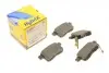 Колодки тормозные (задние) Honda Accord VIII/IX 08- Metelli 22-0868-0 (фото 1)