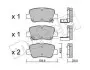 Колодки гальмівні (задні) Toyota Avensis 08-18 Metelli 22-0881-0 (фото 1)