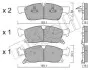 Колодки тормозные (передние) Jeep Grand Cherokee IV 3.0-6.4 10- Metelli 22-0927-0 (фото 1)